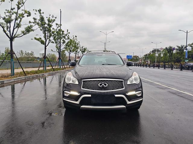 Infiniti QX50