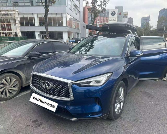 Infiniti QX50