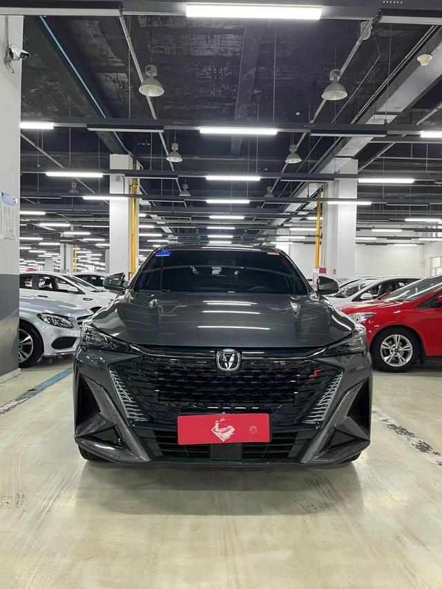 Changan X5 PLUS