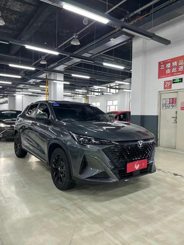 Changan X5 PLUS