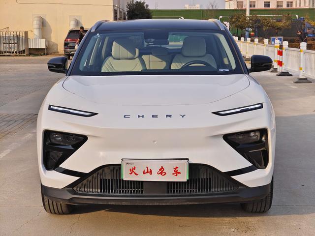 Chery Shuxiangjia