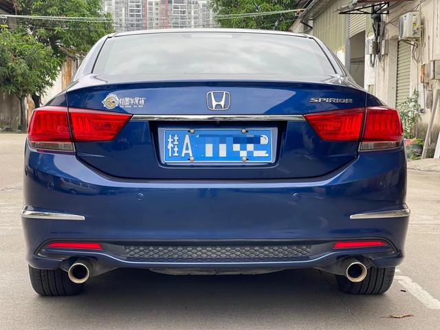 Honda Sibo Rui