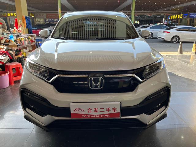 Honda XR-V