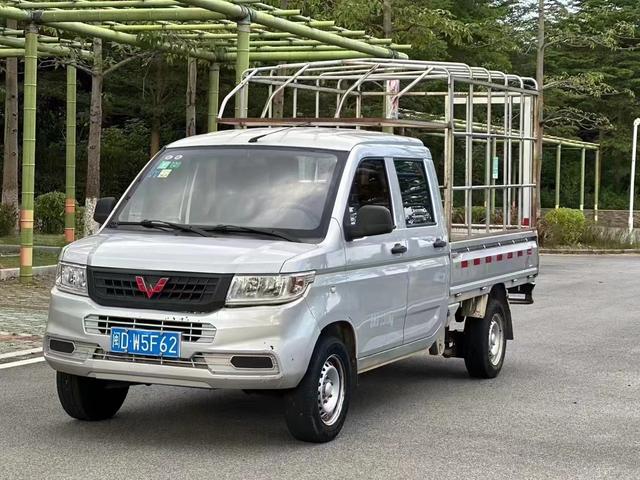 Wuling Rongguang new card