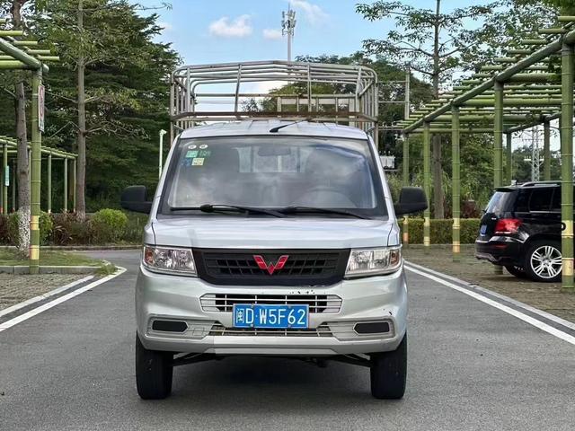 Wuling Rongguang new card