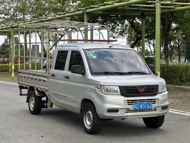 Wuling Rongguang new card