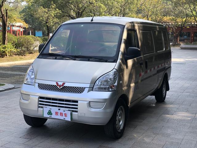 Wuling Rongguang EV