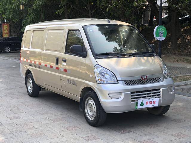 Wuling Rongguang EV