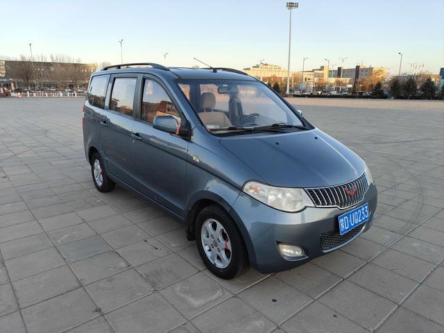 Wuling Hongguang