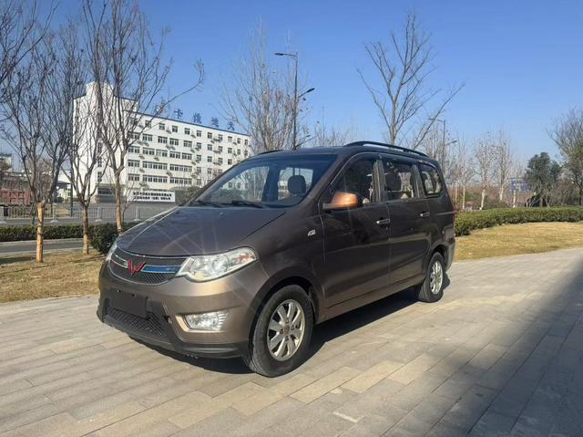 Wuling Hongguang