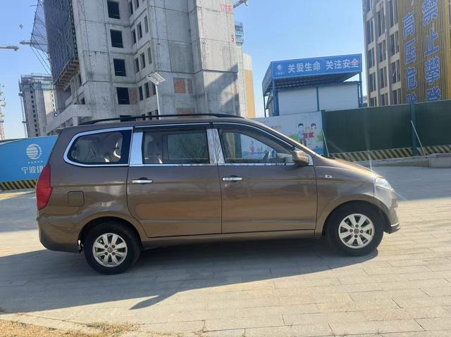 Wuling Hongguang