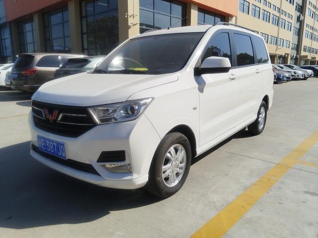 Wuling Hongguang