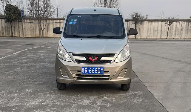 Wuling Rongguang V