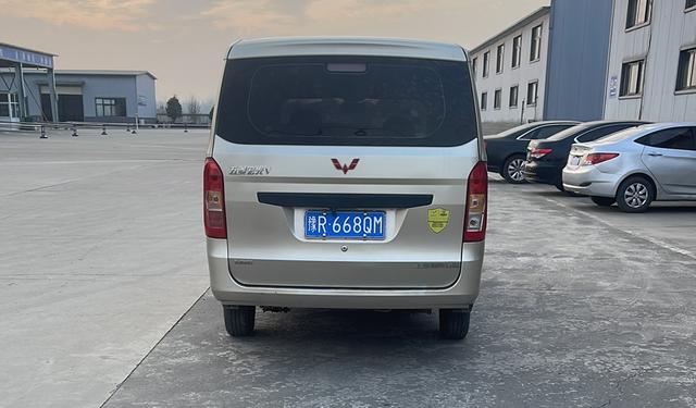 Wuling Rongguang V