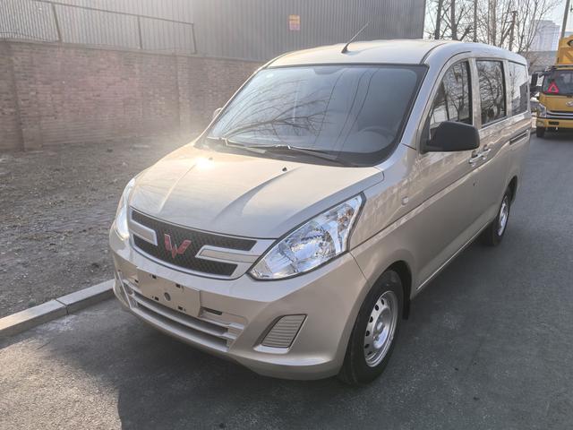 Wuling Rongguang V