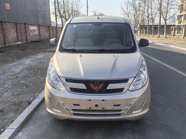 Wuling Rongguang V