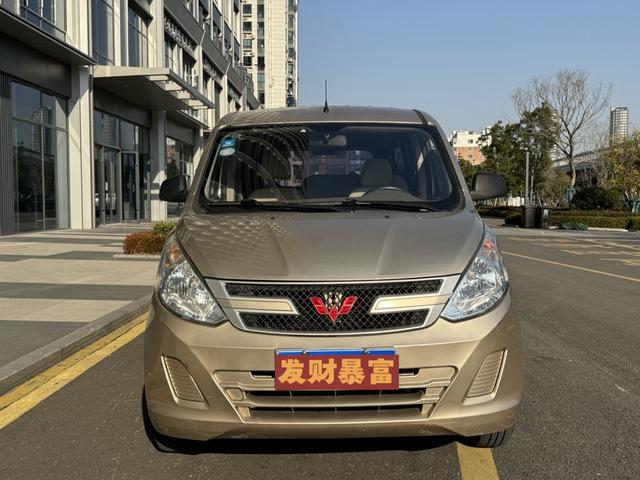 Wuling Rongguang V