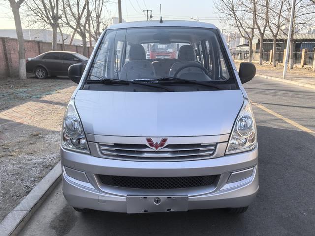 Wuling Rongguang