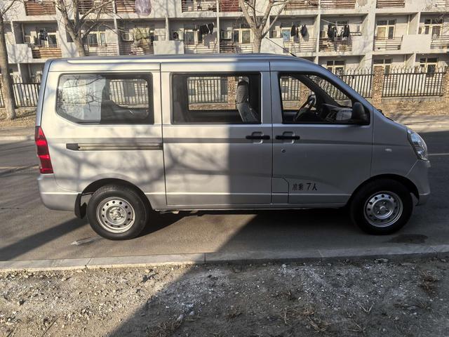 Wuling Rongguang