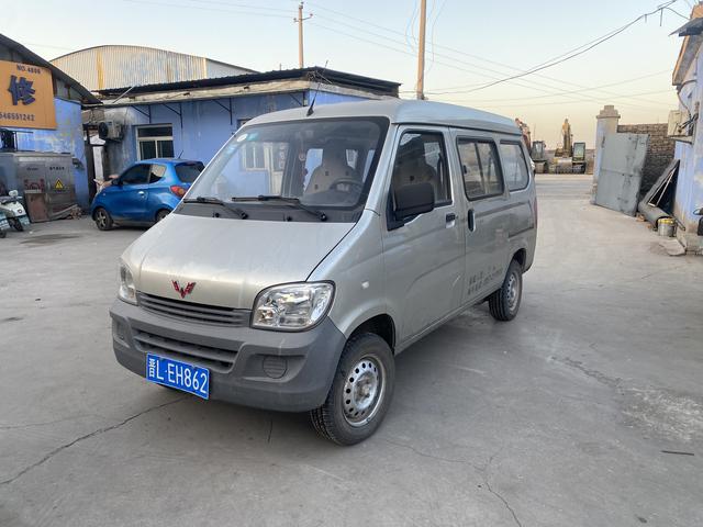 Wuling light