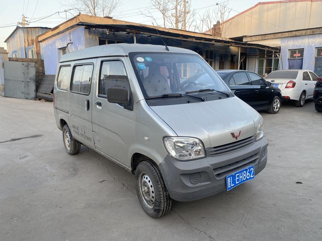 Wuling light