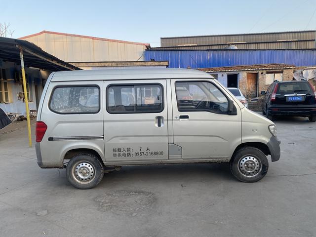 Wuling light