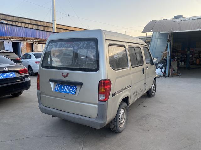 Wuling light