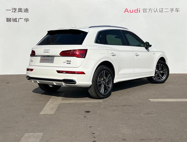 Audi Q5L