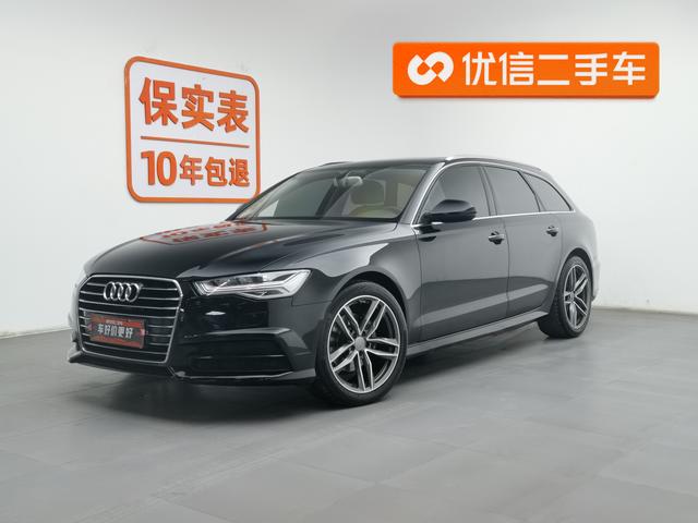 Audi A6 (imported)