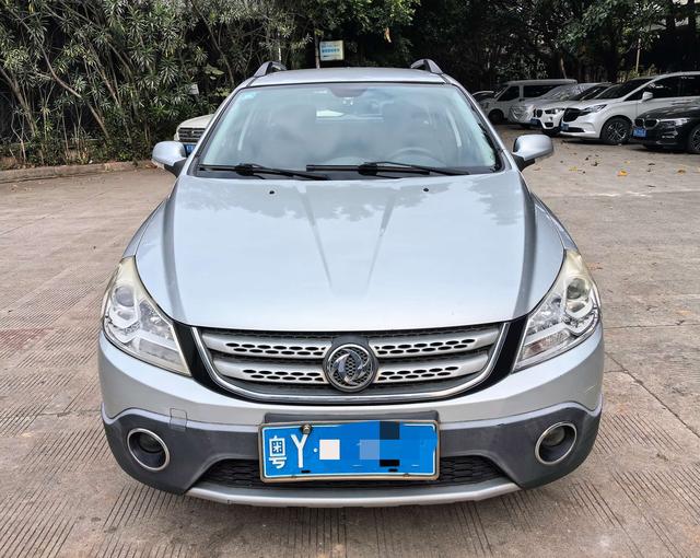 Dongfeng Fengshen H30