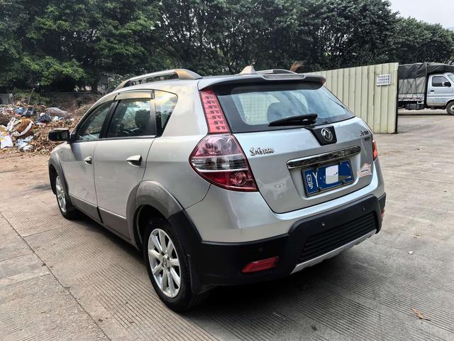 Dongfeng Fengshen H30