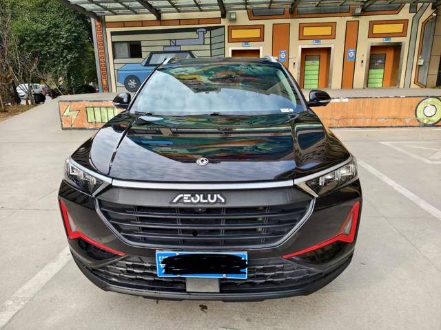 Dongfeng Fengshen AX7