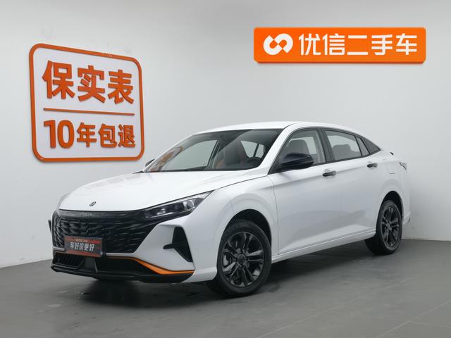 Dongfeng Yixuan