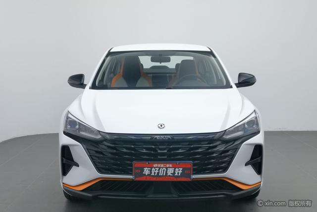 Dongfeng Yixuan