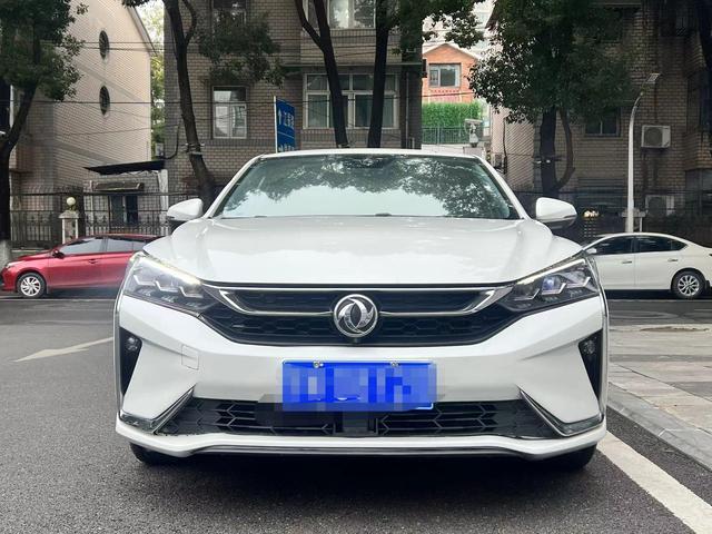 Dongfeng Yixuan