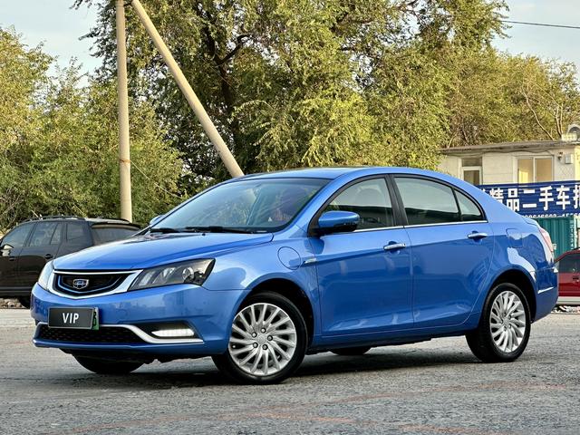 Geely Emgrand PHEV