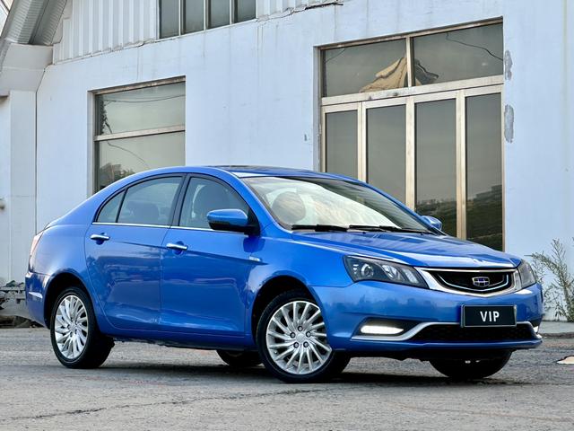 Geely Emgrand PHEV