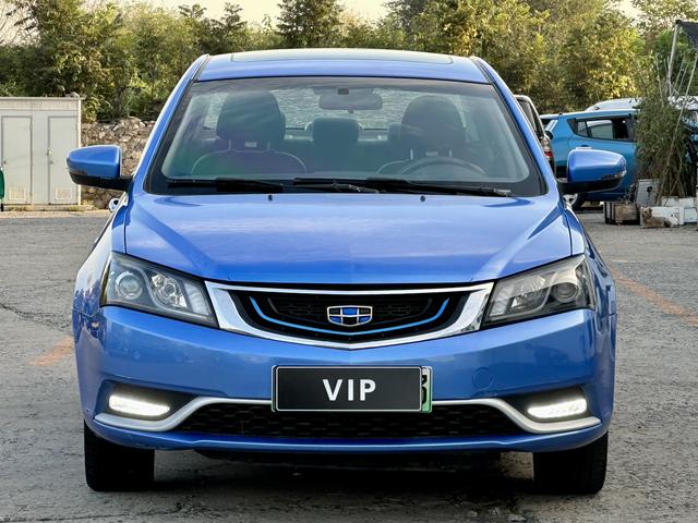 Geely Emgrand PHEV