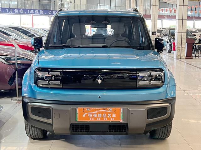 Baojun Yueya Plus