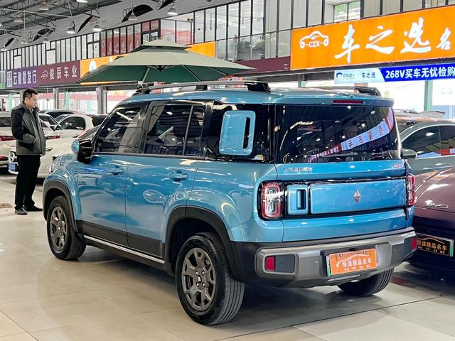 Baojun Yueya Plus