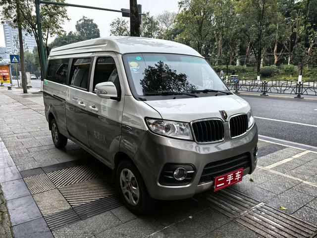 Golden cup New Hiace X30L