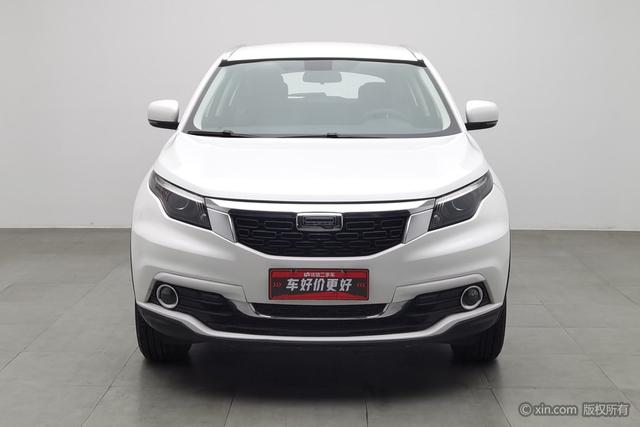 Qoros 5