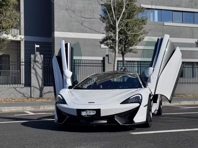 McLaren 570S