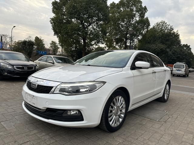 Qoros 3