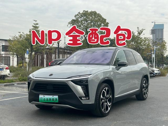 NIO ES8