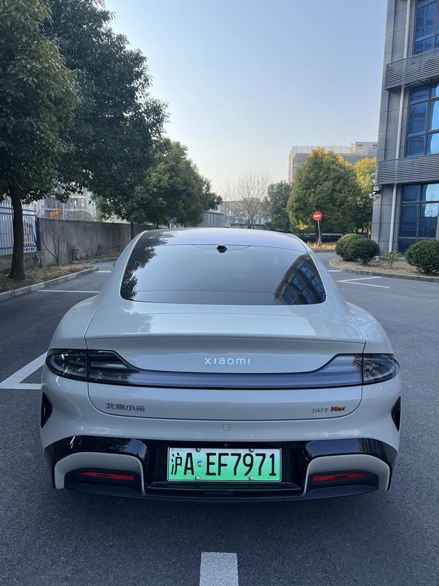 Xiaomi car Xiaomi SU7