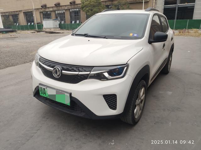 Dongfeng Nano EX1