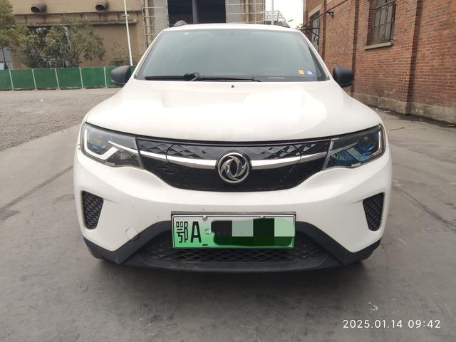 Dongfeng Nano EX1