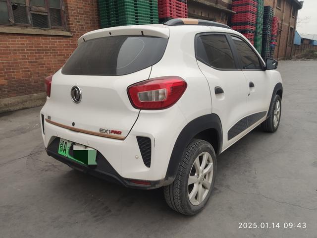 Dongfeng Nano EX1