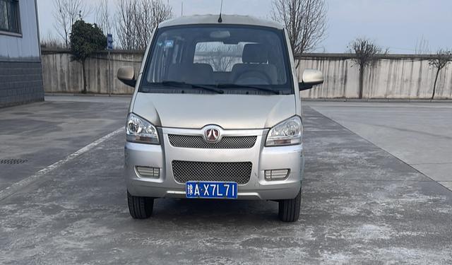 BAIC Weiwang 307